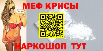 jwh Славгород