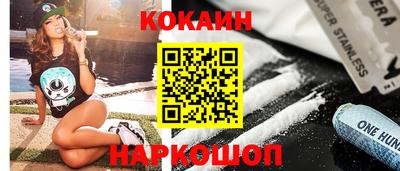 jwh Славгород