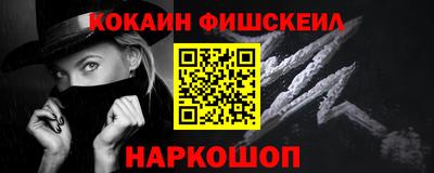 прущие грибы Славянск-на-Кубани