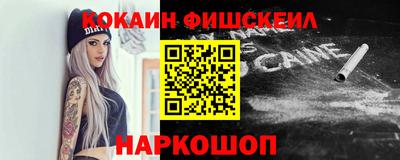 jwh Славгород
