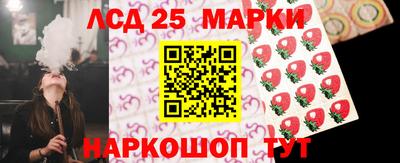 jwh Славгород