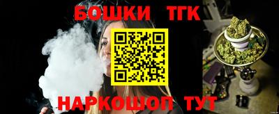 jwh Славгород