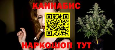 прущие грибы Славянск-на-Кубани