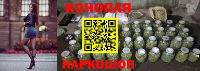 jwh Славгород