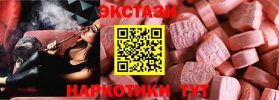 jwh Славгород