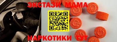 jwh Славгород