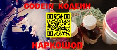 jwh Славгород