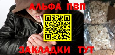 jwh Славгород
