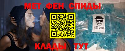 jwh Славгород