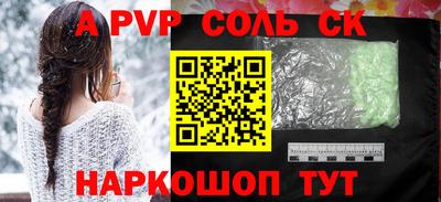 jwh Славгород