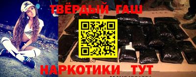 jwh Славгород