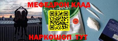 jwh Славгород