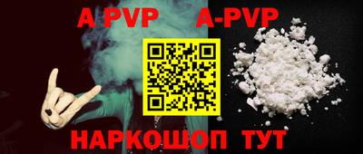 jwh Славгород