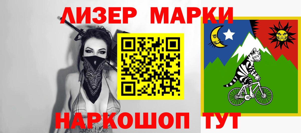 Лсд 25 экстази кислота  LSD-25 экстази кислота  Вход с VPN  Новый Уренгой 